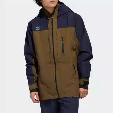 adidas originals Gore Tex