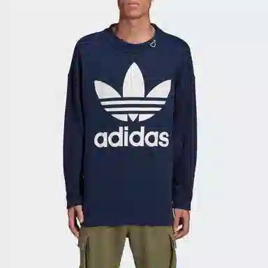 adidas originals x HUMAN MADE Logo
