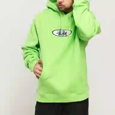 Stussy 2 Bar Hoodle Logo Hoodie