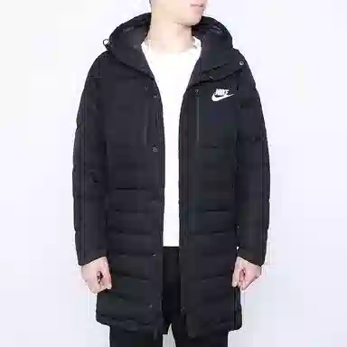 Nike Nsw Down Fill