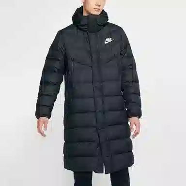 Nike Down Fill