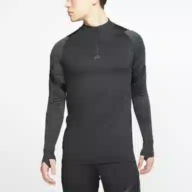 Nike Dri-fit Strike
