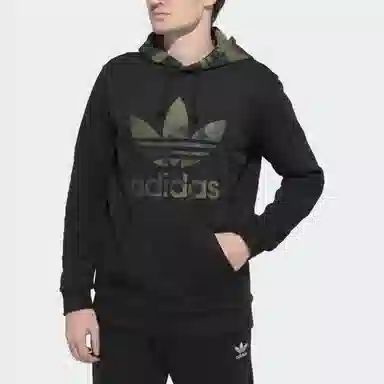 adidas originals Camo Oth