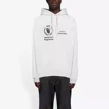 Balenciaga SS21