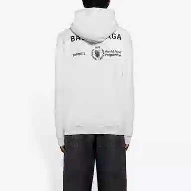 Balenciaga SS21