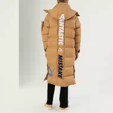 Puma x ADER ERROR Down Puffer Khaki