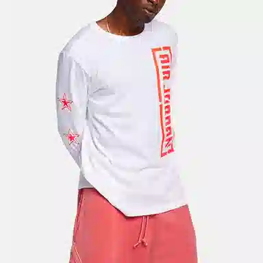 Jordan LOGO T