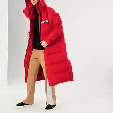 Puma x ADER ERROR Down Puffer Red
