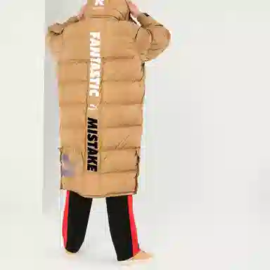 Puma x ADER ERROR Down Puffer Khaki