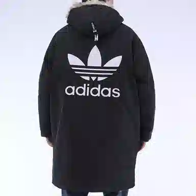 adidas originals Down Fur Parka