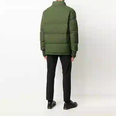 KENZO Tiger Logo Down Jacket