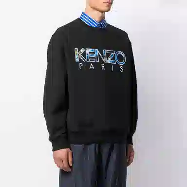 KENZO Logo