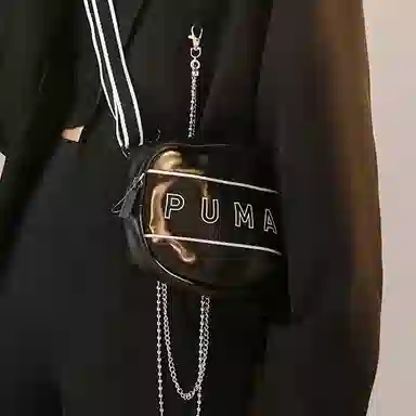 PUMA WMN Core STYLE CAT X-Body Bag