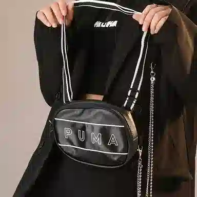 PUMA WMN Core STYLE CAT X-Body Bag