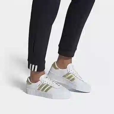 adidas Samba Rose White Gold