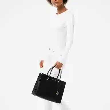 Michael Kors Mercer