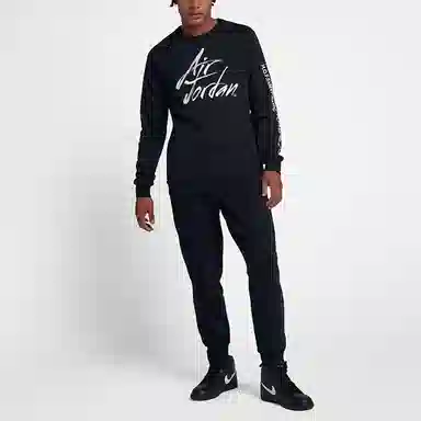 Jordan Sportswear Greatest