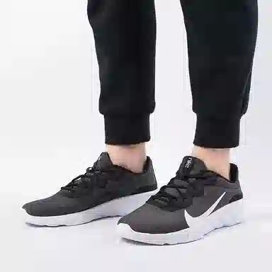 Nike React EXP Strada