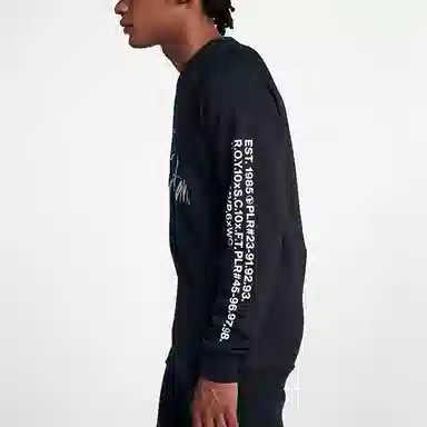 Jordan Sportswear Greatest