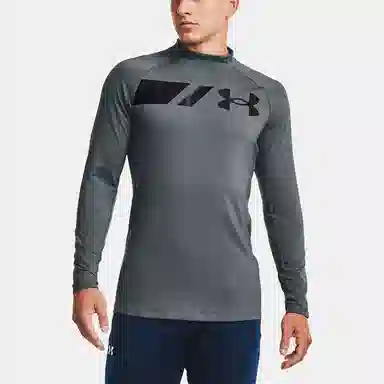 Under Armour Grid