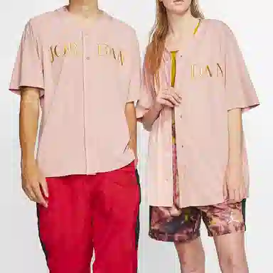 Jordan V-Neck Button Short Sleeve Jersey Pink Gold