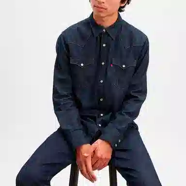 Levis Denim Shirt