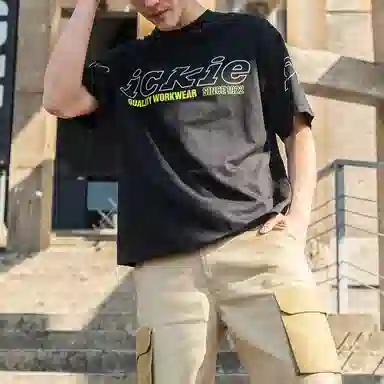 Dickies T