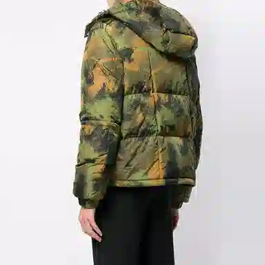 OFF-WHITE Camo Down Jacket