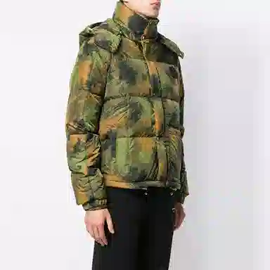 OFF-WHITE Camo Down Jacket