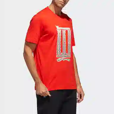 adidas T