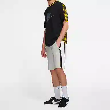 Nike Air French Terry