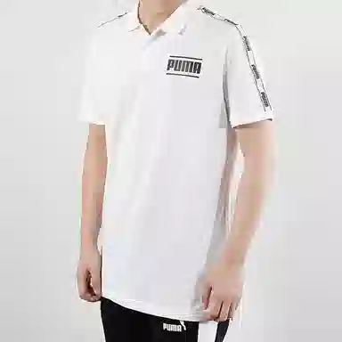 Puma Polo