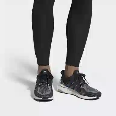 adidas Ultraboost 1.0 Silver Medal