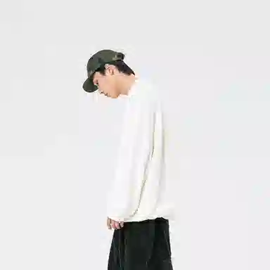 ROARINGWILD Sweater White