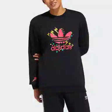 adidas originals Fangtastic