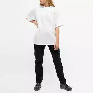 Nike x MMW Woven Belt Pants