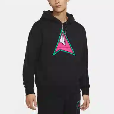 Jordan Winter Utility