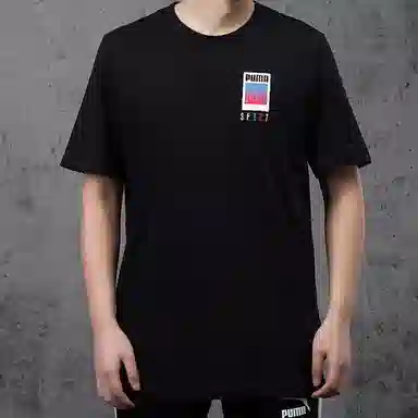 Puma Sport T