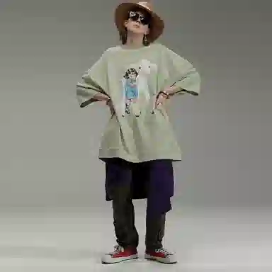 UNVESNO T