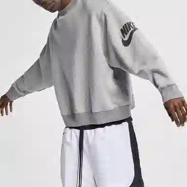 Nike x Fear of God