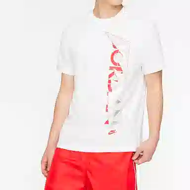 Jordan Brand Ss Tee Black LogoT