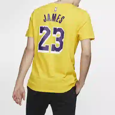 Nike Dri-FIT NBA Jersey T-shirt T