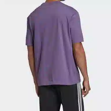 adidas originals SS20 R.V.YT