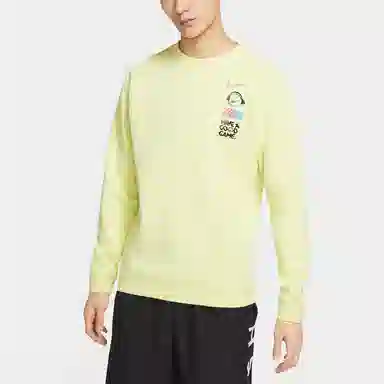 Nike Sportswear Club Fleece