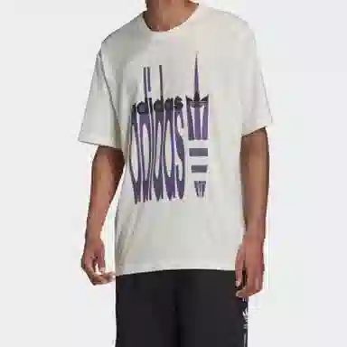 adidas originals SS20 R.V.YT