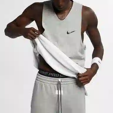 Nike x Fear of GOD NRG Ti Reversible Jersey