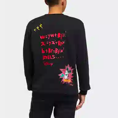 adidas originals Fangtastic