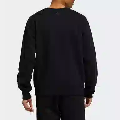 adidas originals x Pw Bas Crew