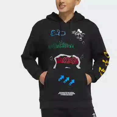 adidas originals Fangtastic