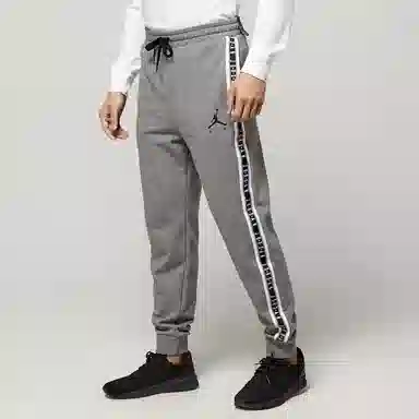 Air Jordan Jumpman Hbr Pant Grey